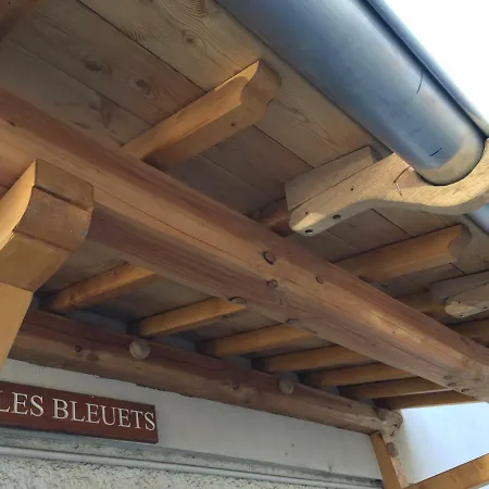 Le Grenier Des Reves アパート *